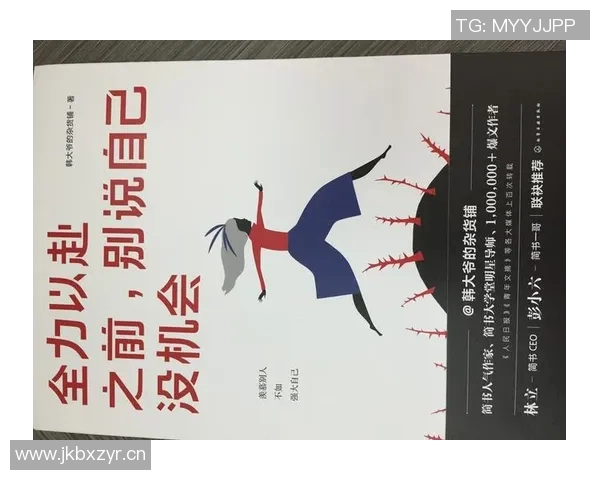 克赖尔坚定态度季前赛如正式比赛全力以赴争取机会 克赖尔坚定态度季前赛如正式比赛全力以赴争取机会