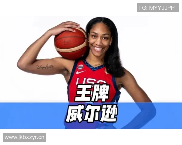 阿贾在生死战中多次砍下35分创WNBA历史新纪录季后赛罚球超越帕克荣登第五位