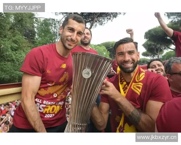 姆希塔良回忆夺冠时刻与穆帅热情拥抱罗马基地满是欧协联奖杯荣耀