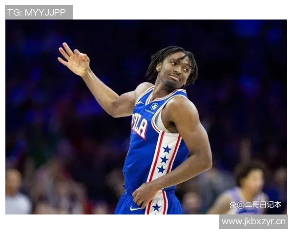 解说：曾是哈登门徒的马克西崛起成东部最佳控卫展现出不凡实力