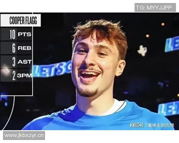 弗拉格谈伤情恢复与比赛坚持的决心努力追求成功的信念