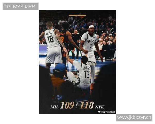 雄鹿遭遇六连败字母哥因伤出战成疑对决尼克斯前景堪忧