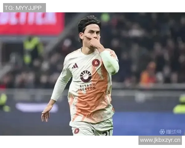 迪巴拉制胜进球助罗马客场小胜萨索洛荣膺最佳球员