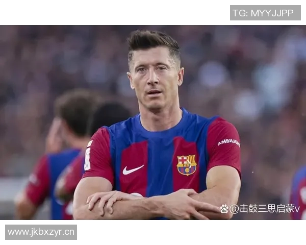 巴萨防守漏洞频现内部对巴尔德和孔德表现深感忧虑