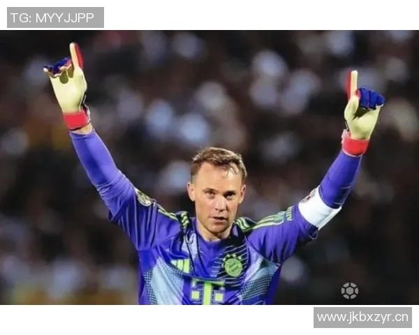 诺伊尔缺席拜仁训练引发关注俱乐部期待他能及时复出参加周末比赛