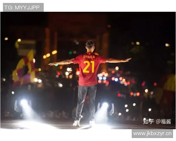 迪巴拉重返罗马合练复出在即球迷期待满满