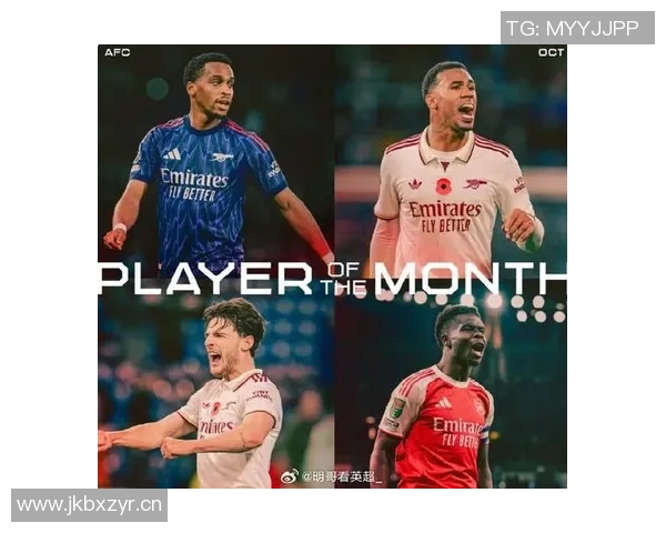 阿森纳中场赖斯荣获FSA年度最佳男子足球运动员殊荣