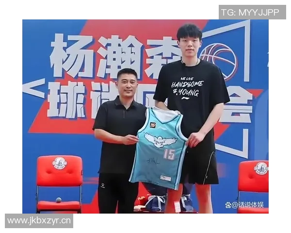 杨瀚森罚球全中成为队内唯一亮点全队罚球表现亟待提升