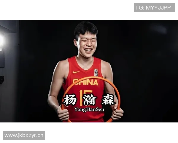 比卢普斯谈杨瀚森训练中的战术理解问题并提供详细指导