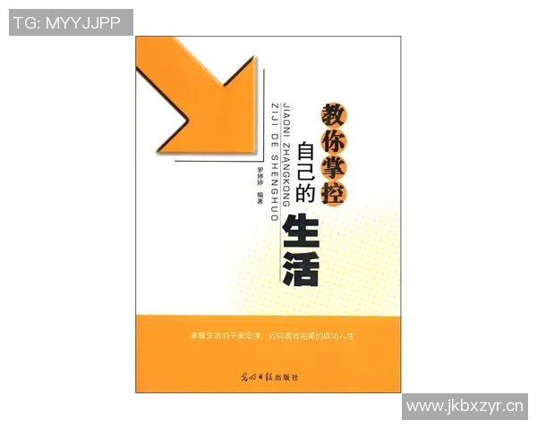 多库的成长之路:从盲目冲刺到智慧掌控比赛节奏的蜕变 多库的成长之路:从盲目冲刺到智慧掌控比赛节奏的蜕变