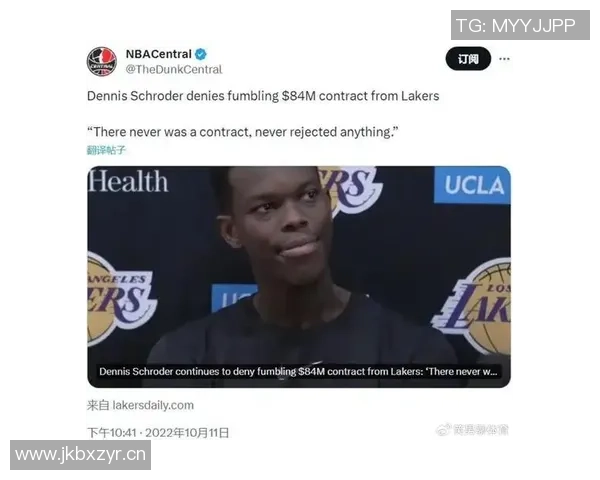 东契奇犀利言辞直击施罗德心灵防线引发争议与反思