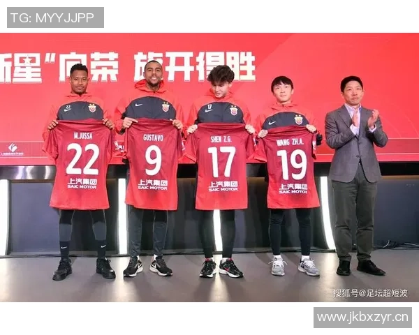 走近可爱的球迷们感受他们为海港小将们呐喊助威的热情与激情